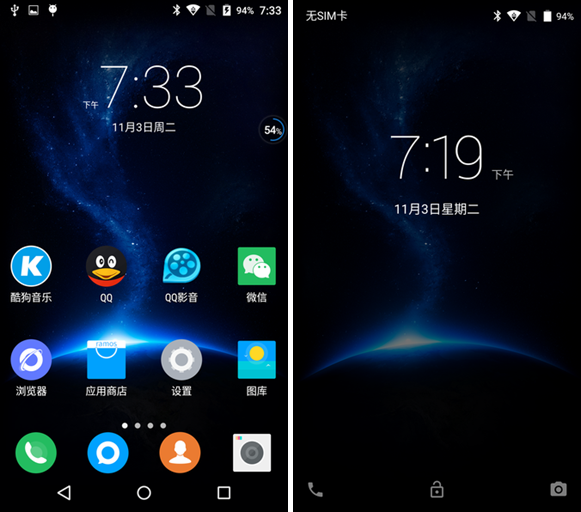蓝魔MOS1 Max怎么样 蓝魔MOS1 Max图文评测