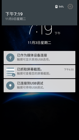 蓝魔MOS1 Max怎么样 蓝魔MOS1 Max图文评测