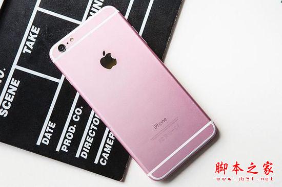 iPhone6s配置大变样，这么多惊喜果粉准备好了吗？