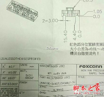 工厂刚曝光iPhone 6s真特么丑，等着买6s都被气晕了！