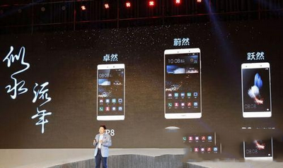 华为p8和p8青春版有什么区别 华为p8和华为p8青春版对比1