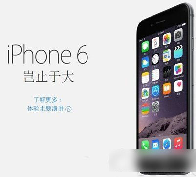 iphone6日版国内能用吗？日版iphone6国内能不能用1