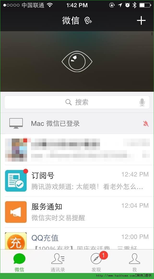 Instagram上不了怎么办？6款类似Instagram的图片分享应用推荐！[多图]图片20