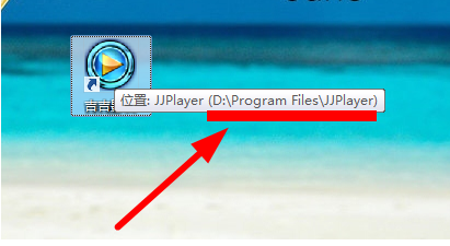 吉吉影音怎么卸载