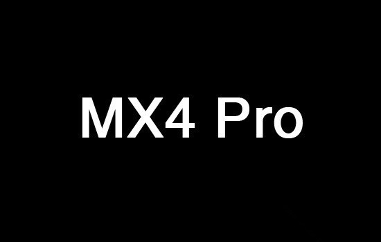 魅族MX4 Pro指纹识别体验完爆华为Mate7 魅族MX4 Pro超霸气:指纹识别体验完爆华为Mate7