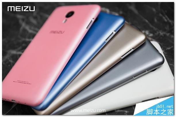 红米note2pro和魅蓝metal对比