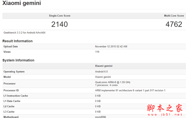 小米5和小米note顶配版哪个好 小米5跑分曝光碾压小米note