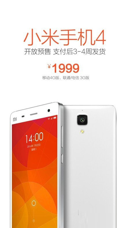 https://zhanzhang360.qulang.net/imgupload/007010/201409240916389.jpg