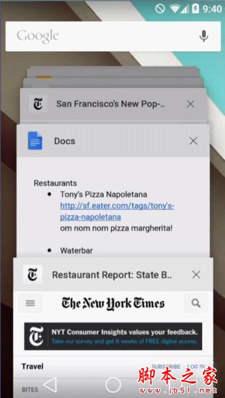 Android有史来最大改变 Lollipop十大新特性