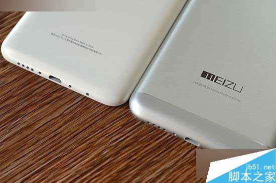 魅蓝metal和魅族MX5对比