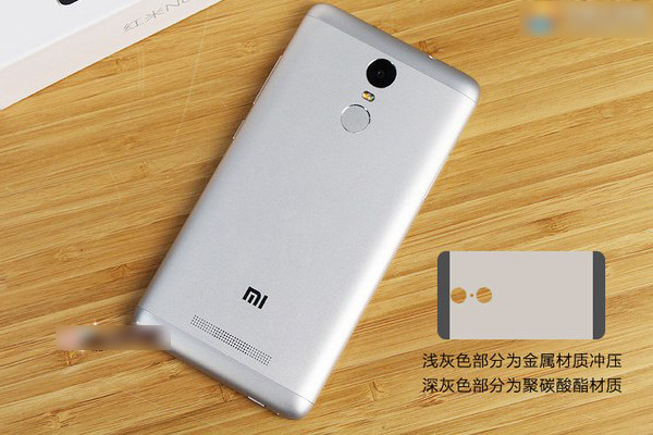 红米Note3怎么样? 红米Note 3详细评测