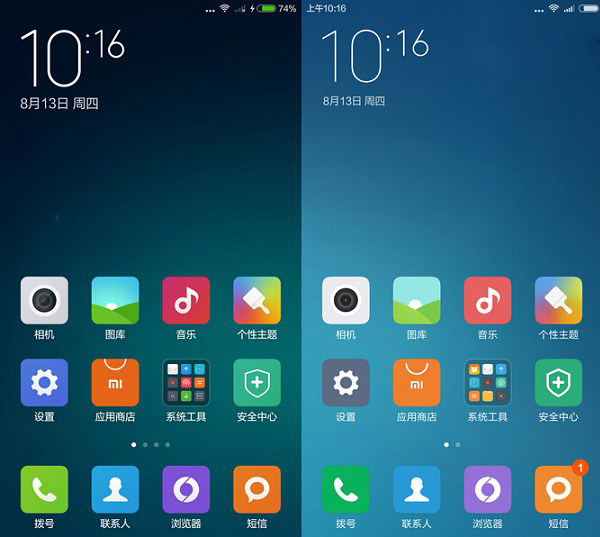 红米Note3怎么样? 红米Note 3详细评测