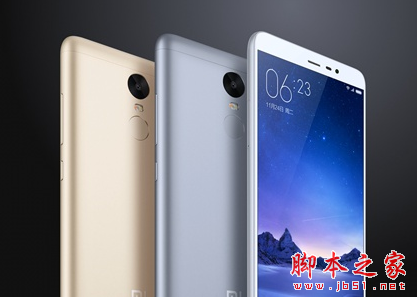 红米note3和魅蓝metal买哪个好？千元金属指纹手机选哪款？