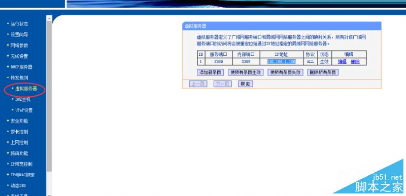 234940takm44k9o9cc9f2r