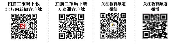 达内iOS专家：都说iphone好为啥打开软件好几秒