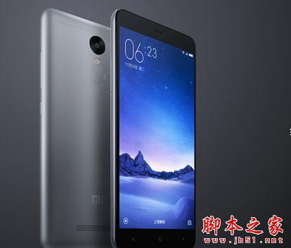 红米note3和魅族mx5哪个好 千元机吊打旗舰机