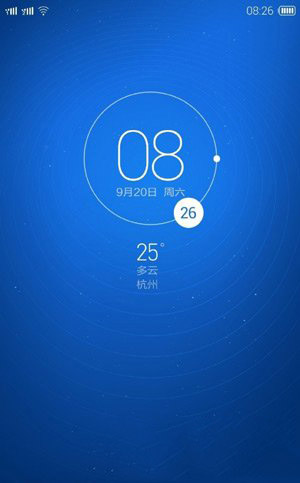 魅族mx4双卡双待什么时候上市？魅族mx4双卡双待版上市时间1