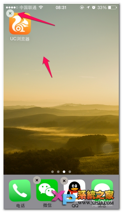 苹果6 plus怎么删软件卸载app方法