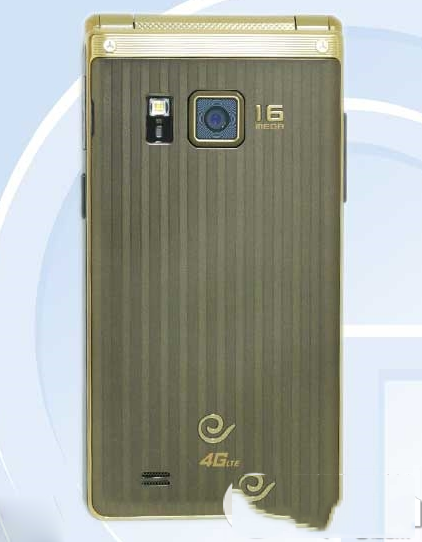 三星w2015价格是多少？三星w2015上市时间