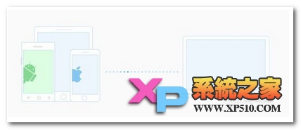 iPhone6s怎么装pp助手方法