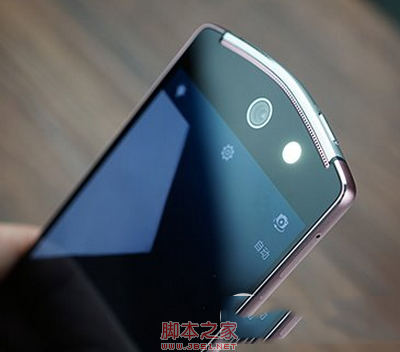 美图v4怎么样 美图手机v4评测11