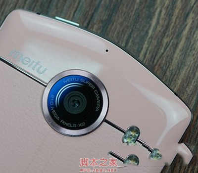 美图v4怎么样 美图手机v4评测13