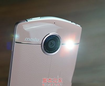 美图v4怎么样 美图手机v4评测14