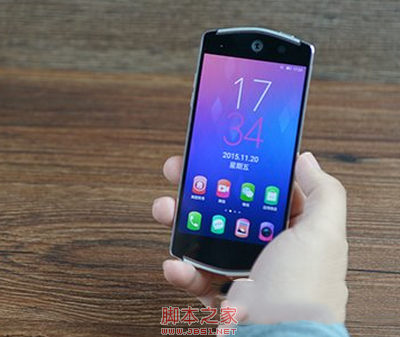 美图v4怎么样 美图手机v4评测15