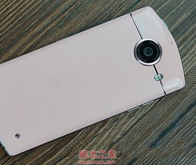 美图v4怎么样 美图手机v4评测16