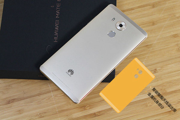 华为Mate 8怎么样 华为Mate 8详细评测