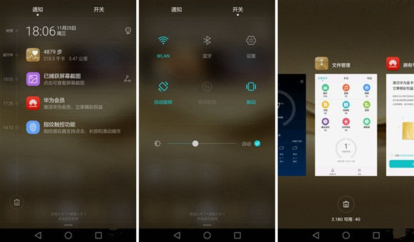 华为Mate 8怎么样 华为Mate 8详细评测