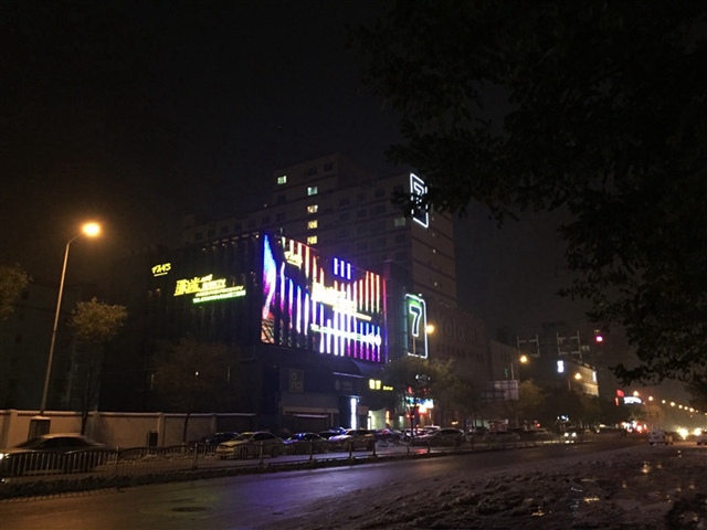 华为Mate 8怎么样 华为Mate 8详细评测