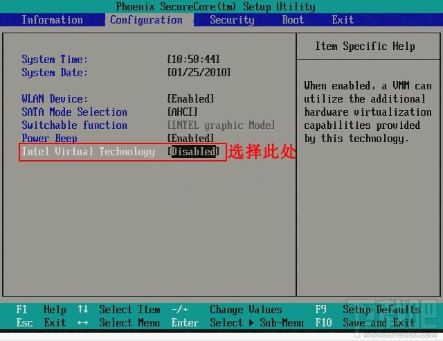 Intel Virtual Technology bios设置 Intel Virtual Technology bios设置