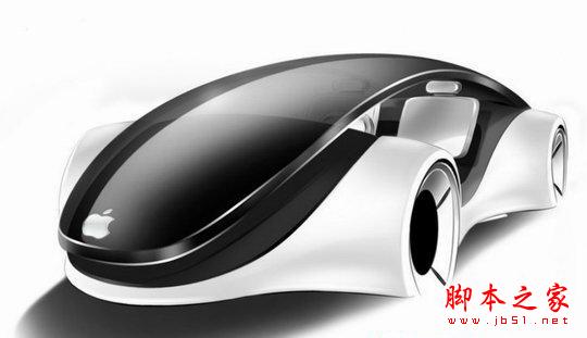 苹果即将推出智能汽车，再一次改变世界