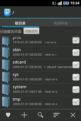 安卓如何关闭拍照声音 美厨邦