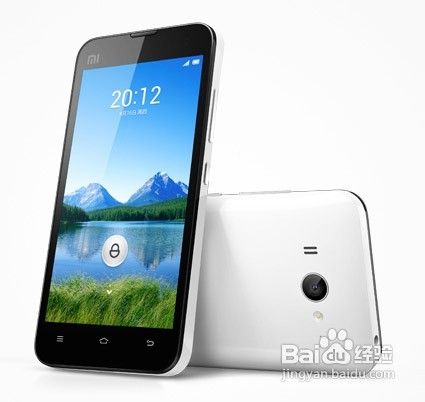 公共wifi如何设置？