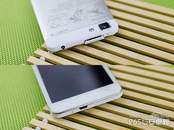 vivo Y27