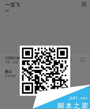 能否延续Mate7传奇? 华为Mate 8深度评测 