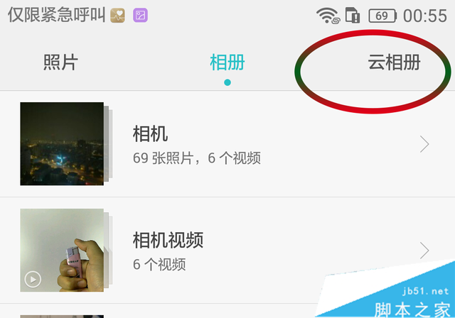能否延续Mate7传奇? 华为Mate 8深度评测 