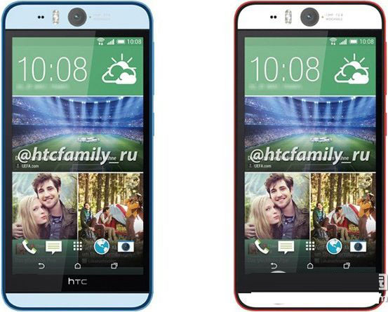 htc eye多少钱？htc desire eye价格1
