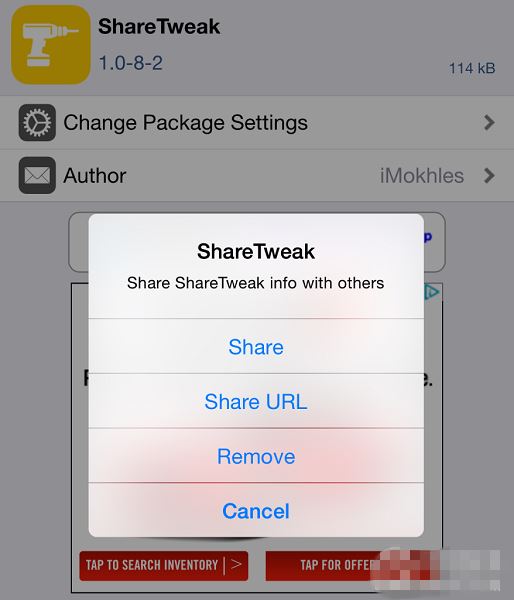 有了这两款插件再也不用担心Cydia 1.1.20不兼容了