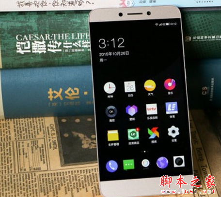 华为畅享5s和乐视1s哪个好 乐视1s是否吊打畅想5s？