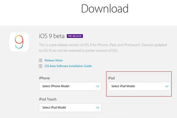 3.jpg iPad怎么升级iOS9? iOS9 beta刷机教程
