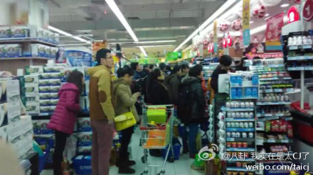 双12各大超市支付宝钱包买满100减50 马云砸金多