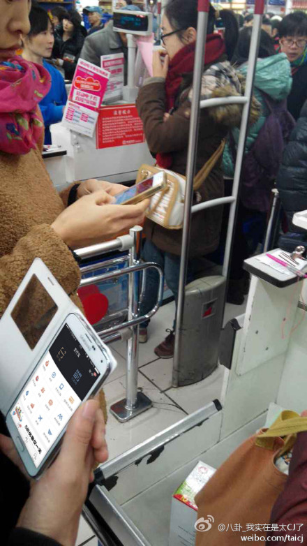 双12各大超市支付宝钱包买满100减50 马云砸金多