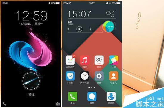 vivo X6上手评测：MT6752依然很爽！