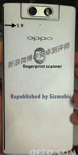 OPPO N3真机谍照曝光 或配备指纹识别功能