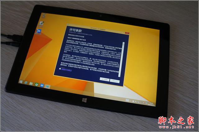 折腾不止!品铂PIPO W8平板电脑成功升级win10