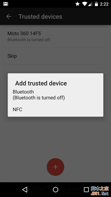 Android 5.0的解锁真酷!