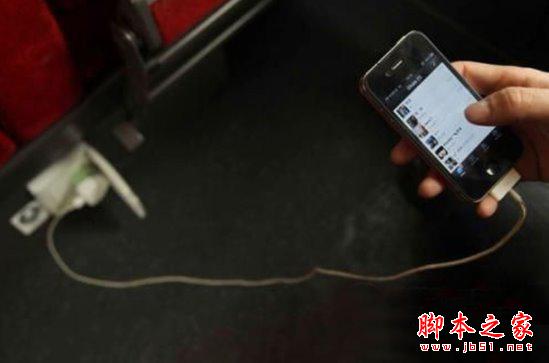 iPhone等手机前三次充电的正确方法是这样的